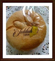 Snack box d'Jiddah